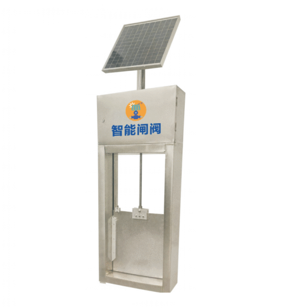 Smart Irrigation Gate Valve for Agriculture